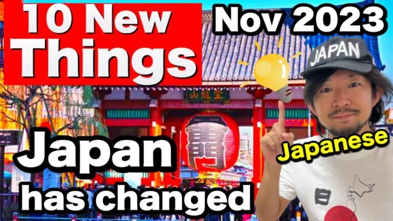 JAPAN HAS CHANGED  | 10 New Things to Know Before Traveling to Japan  | Travel Update November 2023